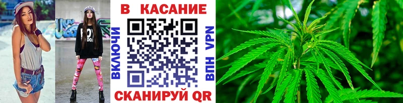 Купить закладку АМФЕТАМИН  COCAIN  Меф мяу мяу  Галлюциногенные грибы  ГАШИШ  Слободской
