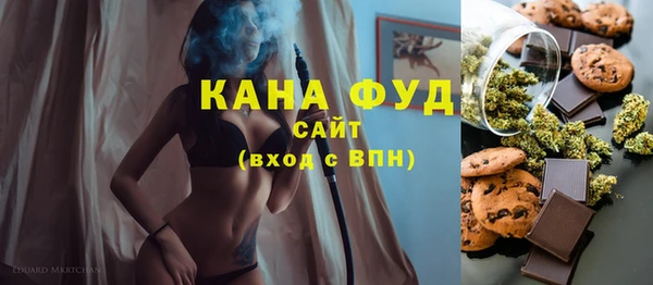 метадон Алексин