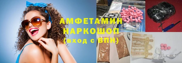 стаф Алексеевка