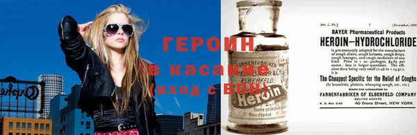ПСИЛОЦИБИНОВЫЕ ГРИБЫ Алзамай