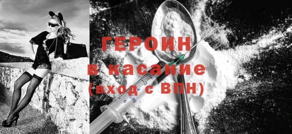 метадон Алексин