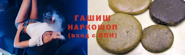 ПСИЛОЦИБИНОВЫЕ ГРИБЫ Алзамай