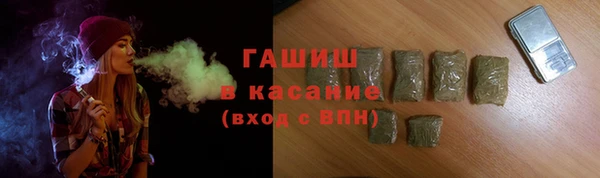 ПСИЛОЦИБИНОВЫЕ ГРИБЫ Алзамай