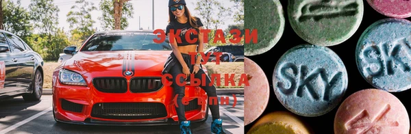 стаф Алексеевка