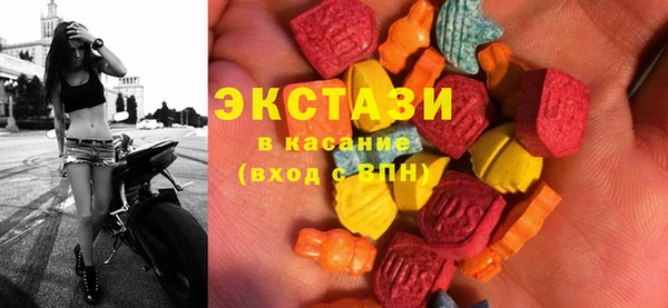 стаф Алексеевка